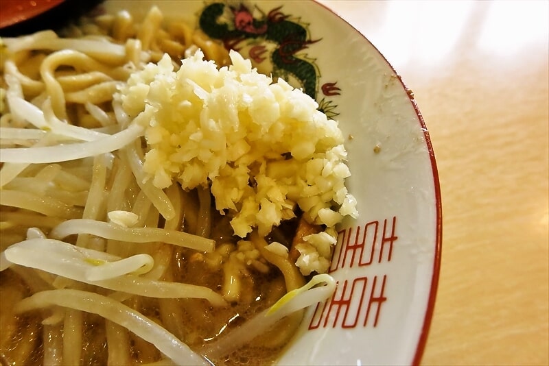 小田急相模原駅『ぶっ豚 小田急相模原店』小ラーメン11