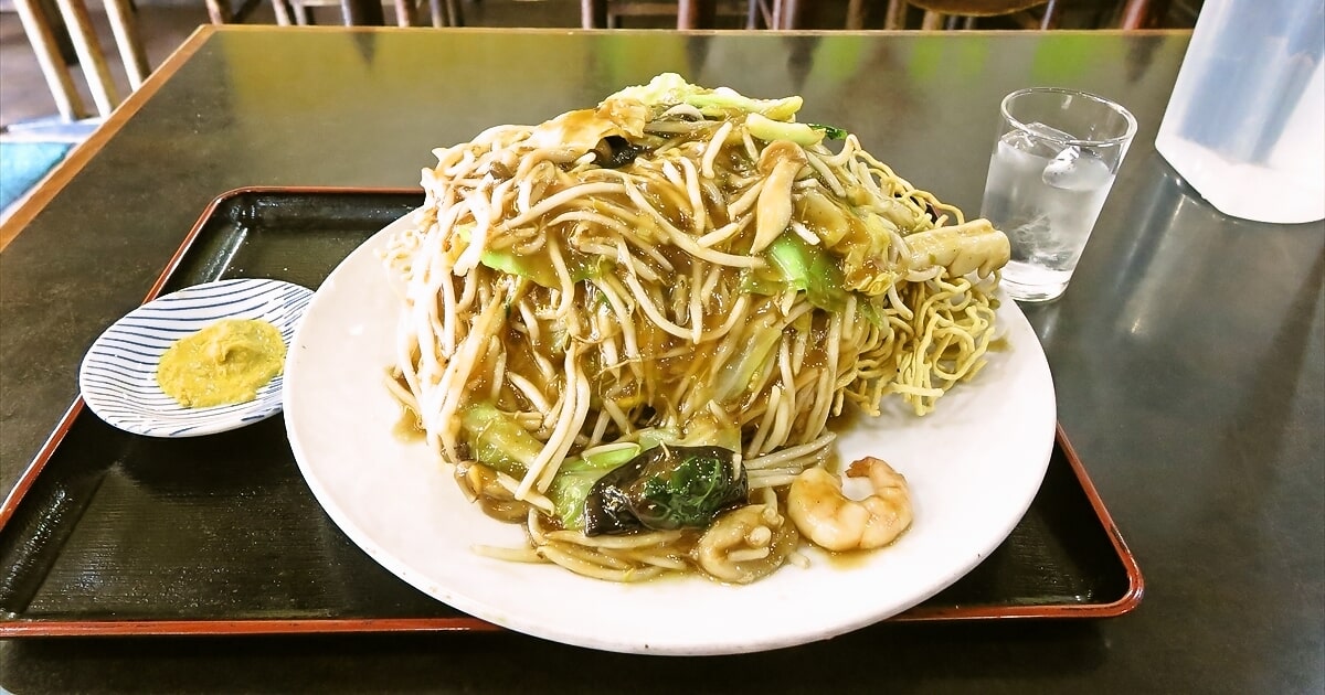 町田市『中華小皿料理 長城飯店』超特大かた焼きそばサムネイル