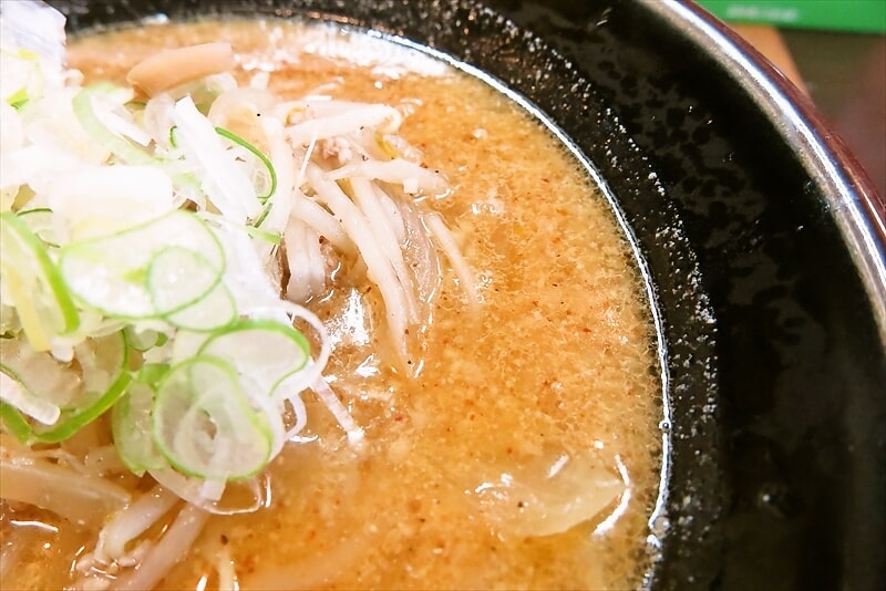 相模原市『ラーメン クレイジーフレンズ（旧 金太郎）』半額味噌ラーメン4