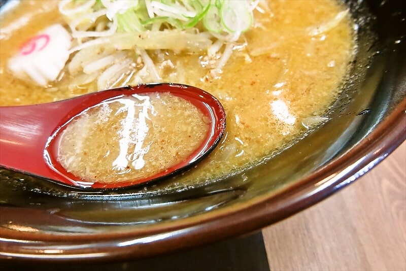 相模原市『ラーメン クレイジーフレンズ（旧 金太郎）』半額味噌ラーメン7