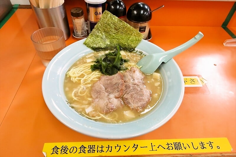 町田市『ラーメンショップ成瀬が丘店』ラーメン並1