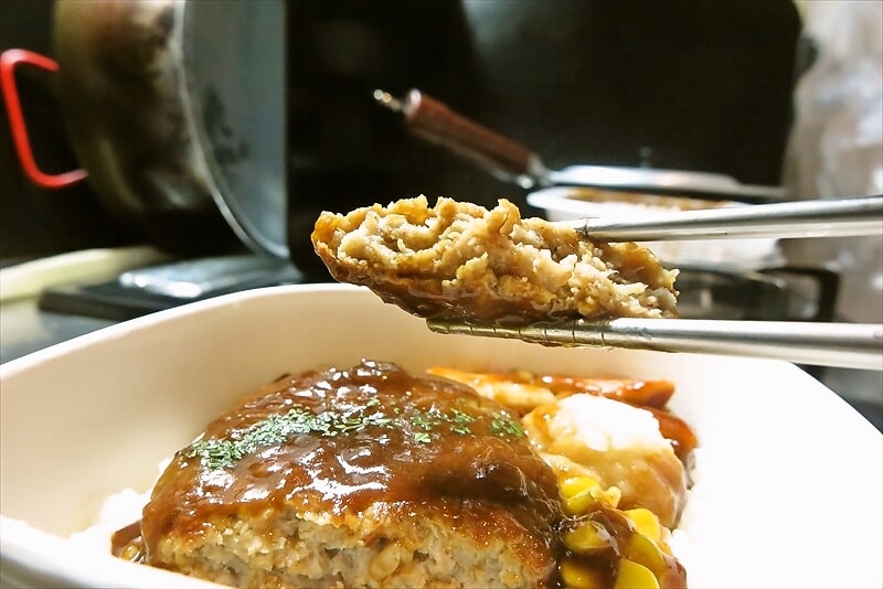 『セブンイレブン』ハンバーグ丼デミグラスソース弁当15