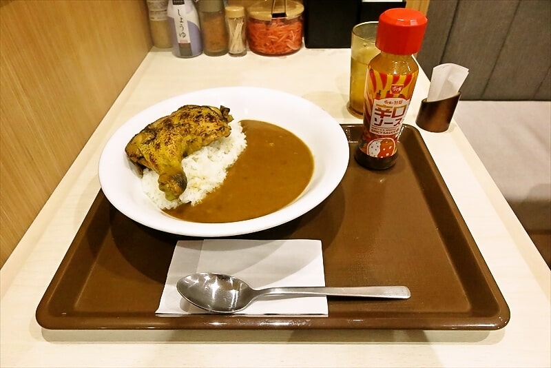 2025年3月『すき家』炭火焼きほろほろチキンカレー1