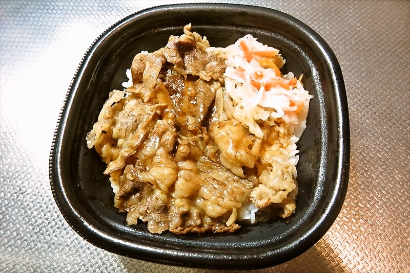 『ローソン』これが炭火焼牛カルビ丼弁当7