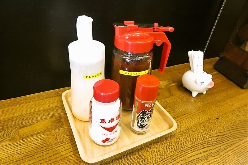 町田駅『とんかつ朱鞠』卓上調味料