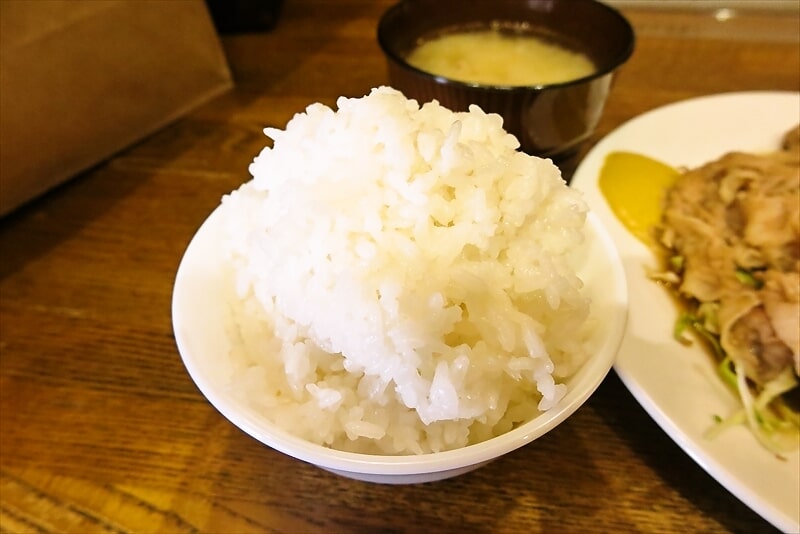 町田駅『とんかつ朱鞠』しょうが焼肉増定食ライス大盛り3