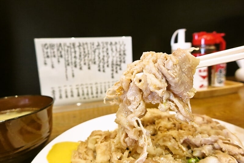 町田駅『とんかつ朱鞠』しょうが焼肉増定食ライス大盛り11