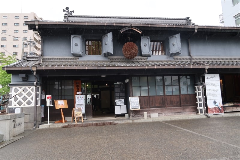 『中町 蔵の井戸』2