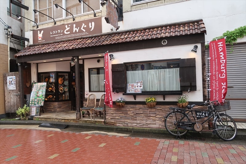 松本市『レストラン どんぐり』外観写真1