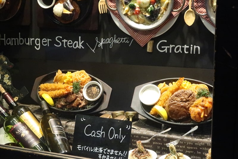 松本市『レストラン どんぐり』ショーディスプレイ2