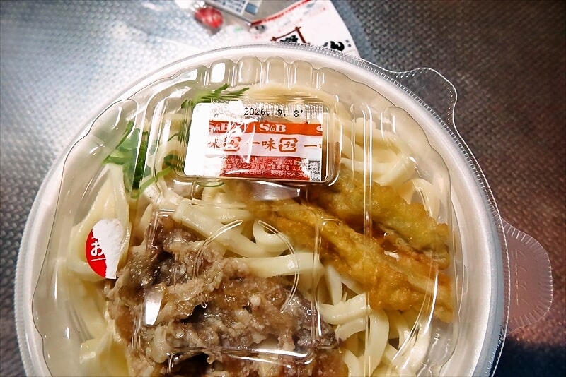 『ファミリーマート』資さんうどん監修 肉ごぼ天うどん弁当4