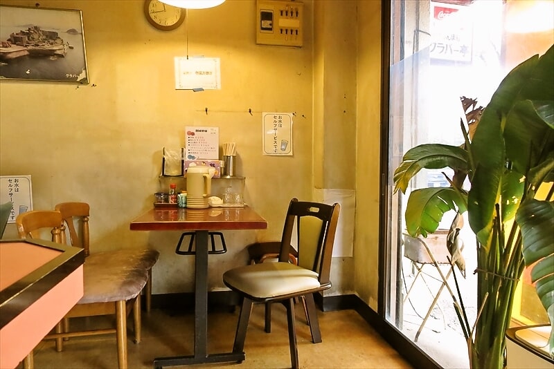 2025年町田市木曽『長崎ちゃんぽん グラバー亭』店内写真