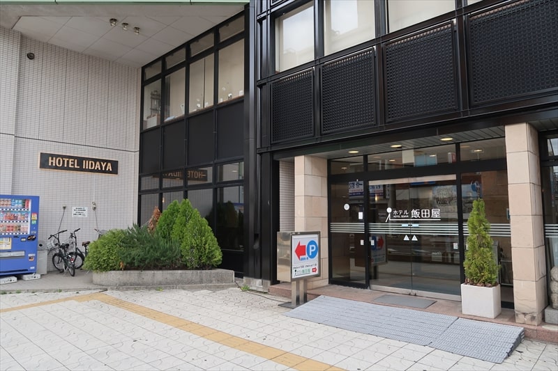 長野県松本駅前『ホテル飯田屋』