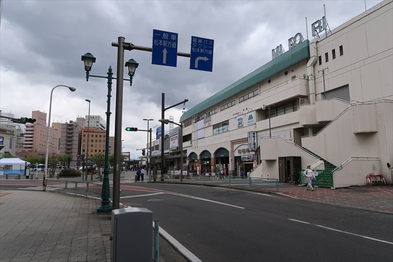 長野県松本市松本駅