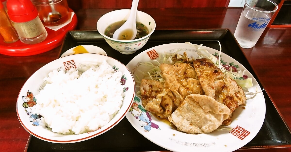 町田市『ラーメンハウス入口』生姜焼定食サムネイル