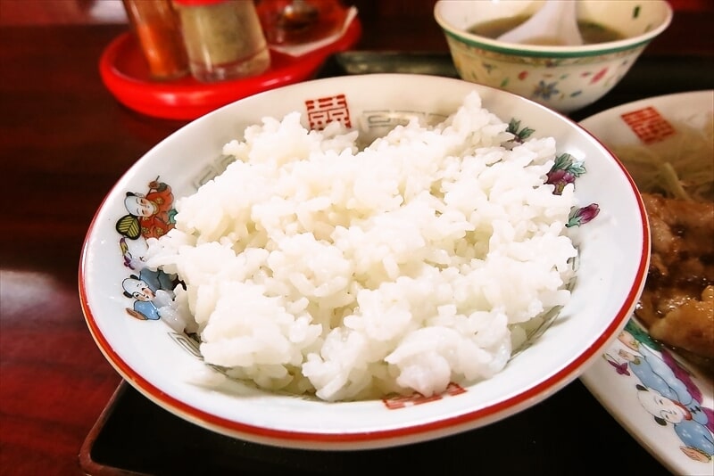 町田市『ラーメンハウス入口』生姜焼定食4