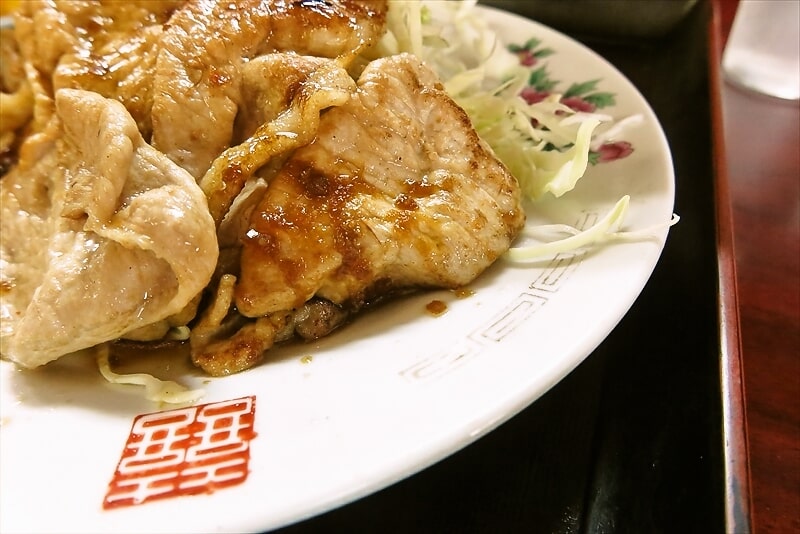 町田市『ラーメンハウス入口』生姜焼定食8