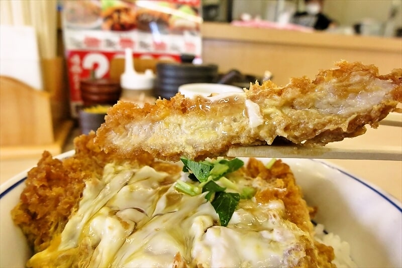 2025年『かつや』500店舗記念感謝祭メニュー カツ丼（竹）8