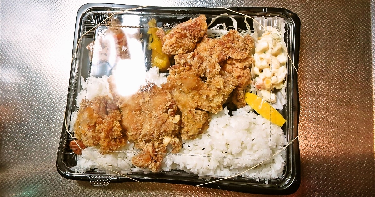 2025年相模原市淵野辺『こがねちゃん弁当』唐揚げ弁当 得盛り（特盛り）サムネイル