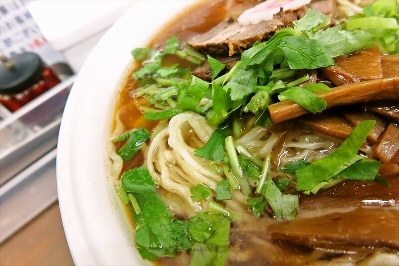 湯河原『国味（こくみ）ラーメン』ワンタンメン大盛り7