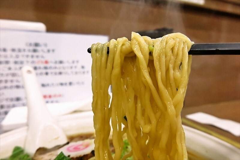 湯河原『国味（こくみ）ラーメン』ワンタンメン大盛り10