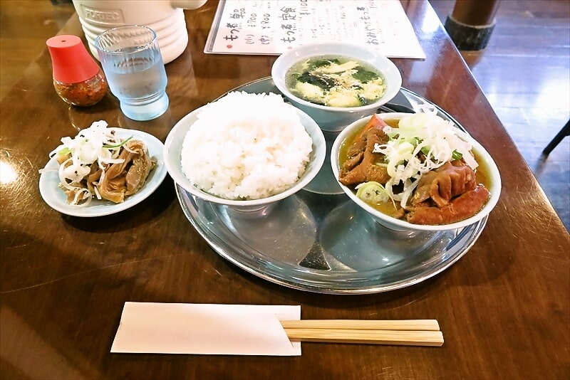 2025年町田市『もつ煮の店マボロシ』もつ煮定食ごはん大盛り1