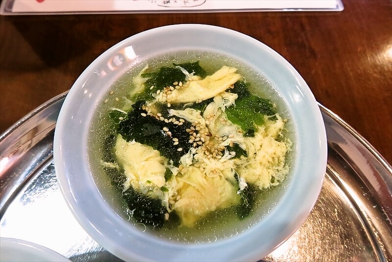 2025年町田市『もつ煮の店マボロシ』もつ煮定食ごはん大盛り3