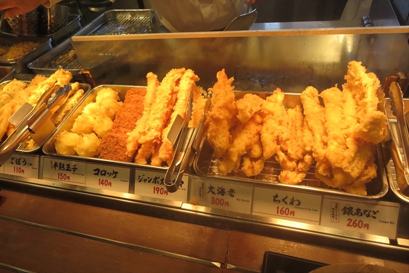 2025年5月『丸亀製麺』天ぷらの種類と値段2