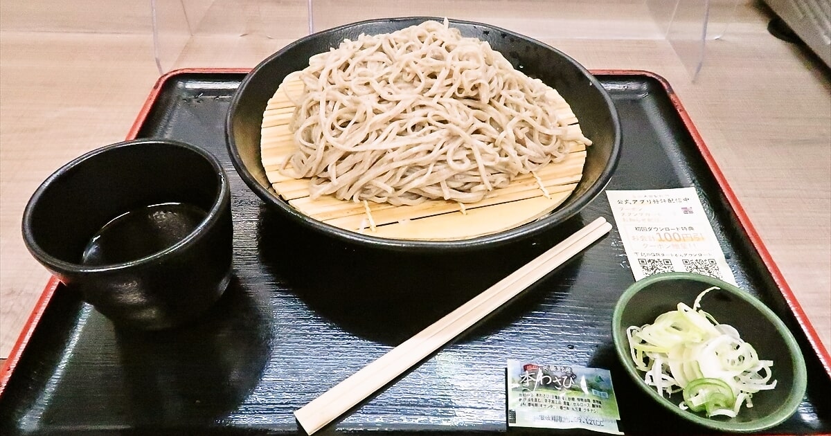 長野県『小木曽製粉所 松本駅前店』大ざるそばサムネイル