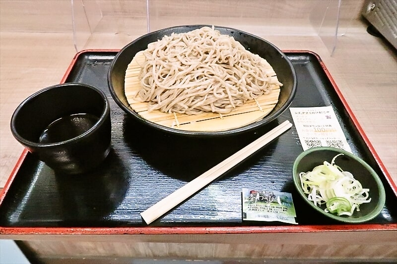 長野県『小木曽製粉所 松本駅前店』大ざるそば1