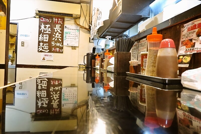 相模原市『博多長浜らーめん六角堂 本店』カウンター席