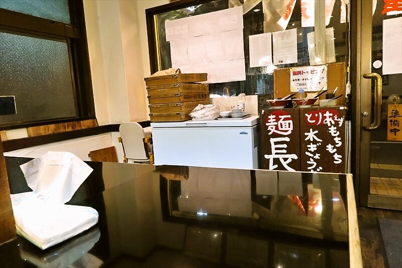 相模原市『博多長浜らーめん六角堂 本店』無料トッピング