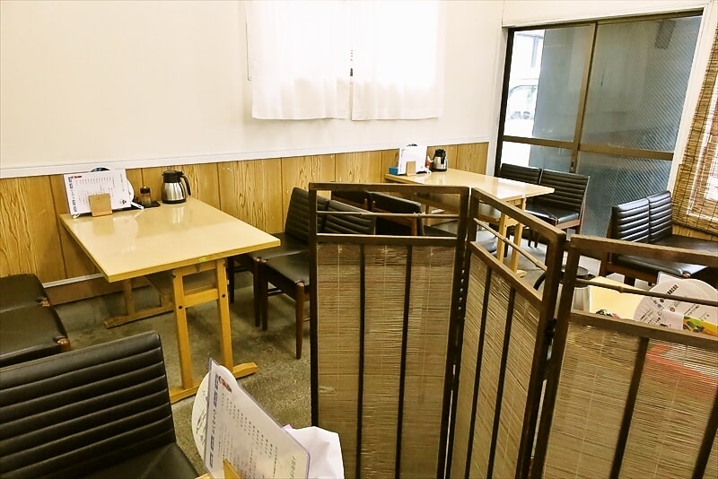 相模原市川尻『うどん さと山』店内写真