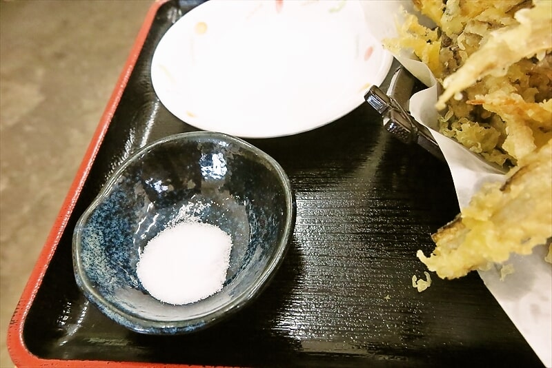 相模原市川尻『うどん さと山』ざるうどん大盛り＆ごぼうのかき揚げ9