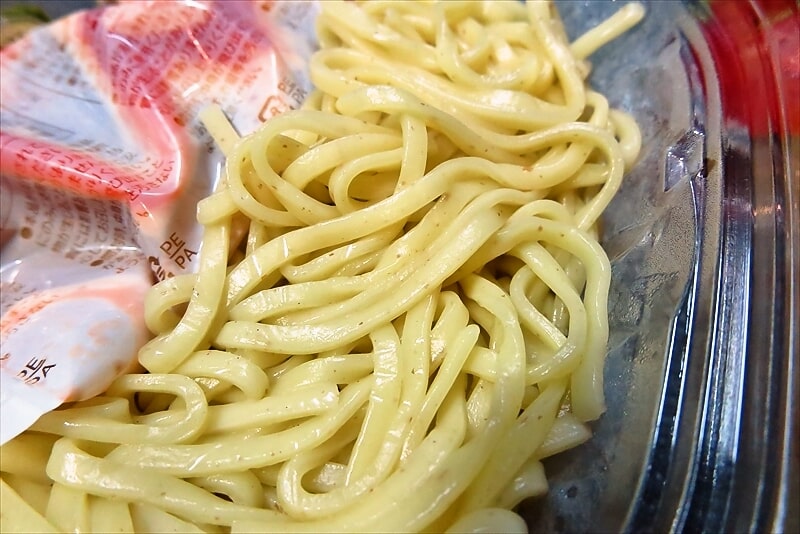 『セブンイレブン』飯田商店監修 冷し担々麺8