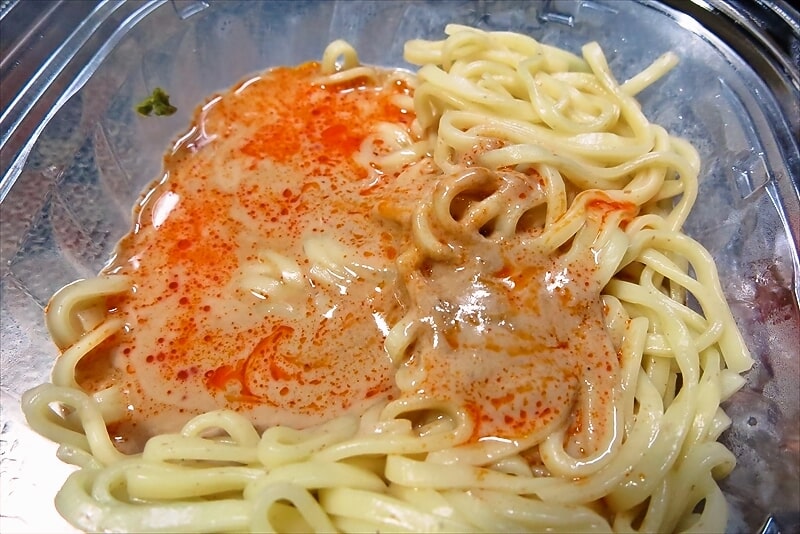 『セブンイレブン』飯田商店監修 冷し担々麺9