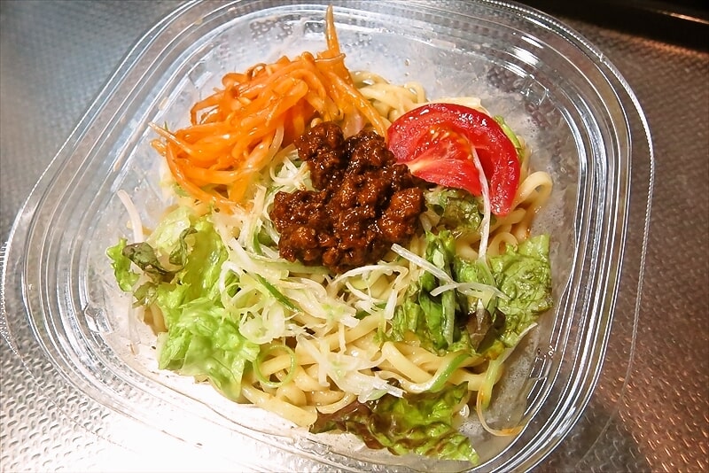『セブンイレブン』飯田商店監修 冷し担々麺11