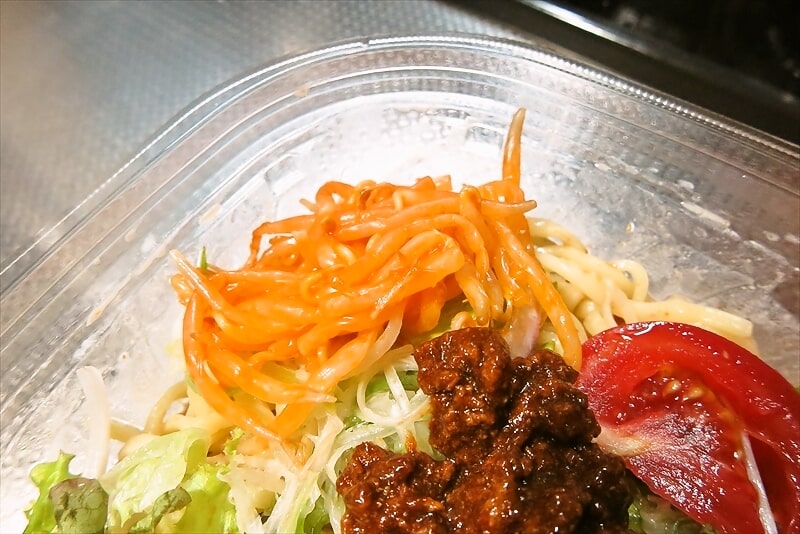 『セブンイレブン』飯田商店監修 冷し担々麺14