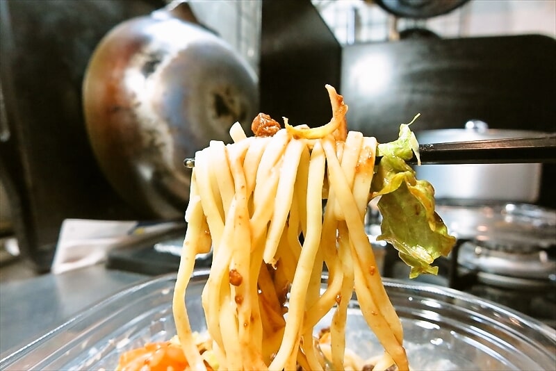 『セブンイレブン』飯田商店監修 冷し担々麺16