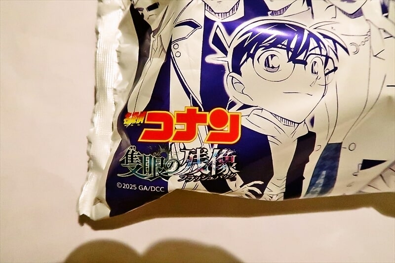 『セブンイレブン』名探偵コナン 隻眼の残像 牛乳パン八ヶ岳野辺山高原牛乳仕様2