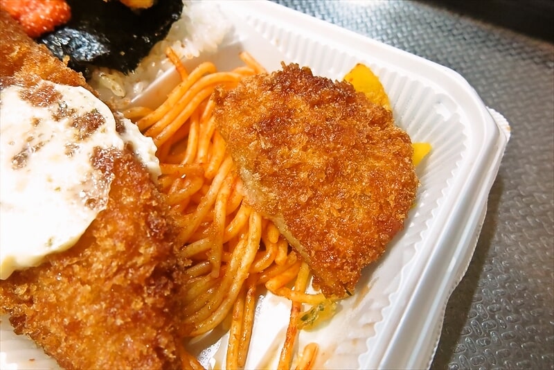 『セブンイレブン』お値段そのまま！増量祭 おかかたっぷり 明太のり弁当18