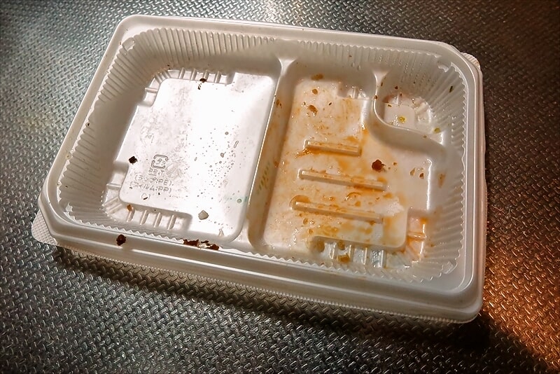 『セブンイレブン』お値段そのまま！増量祭 おかかたっぷり 明太のり弁当19