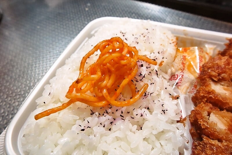 2025年4月『セブンイレブン』ロースとんかつ弁当13