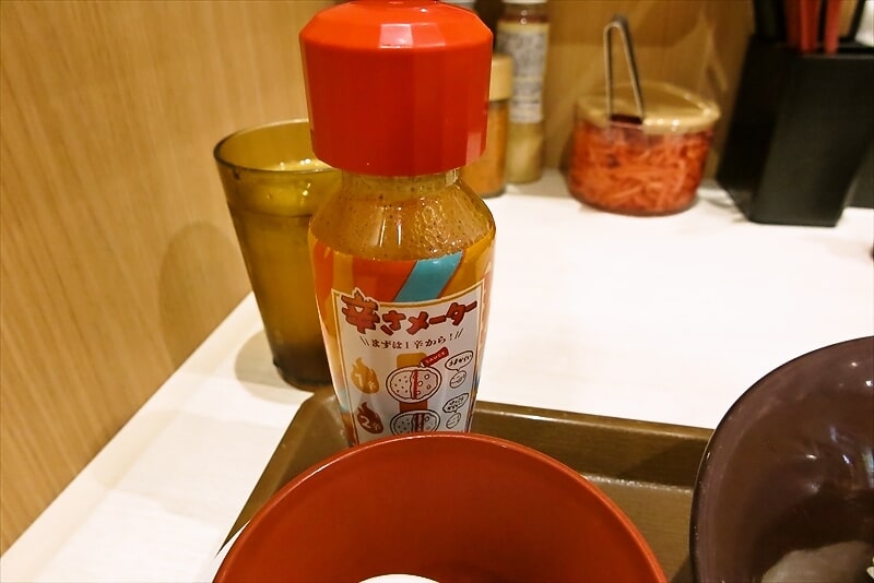 2025年5月『すき家』スパイシーキーマカレー丼3
