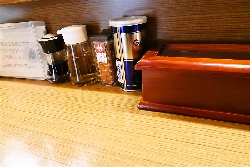 長野県松本市『麺州竹中』卓上調味料