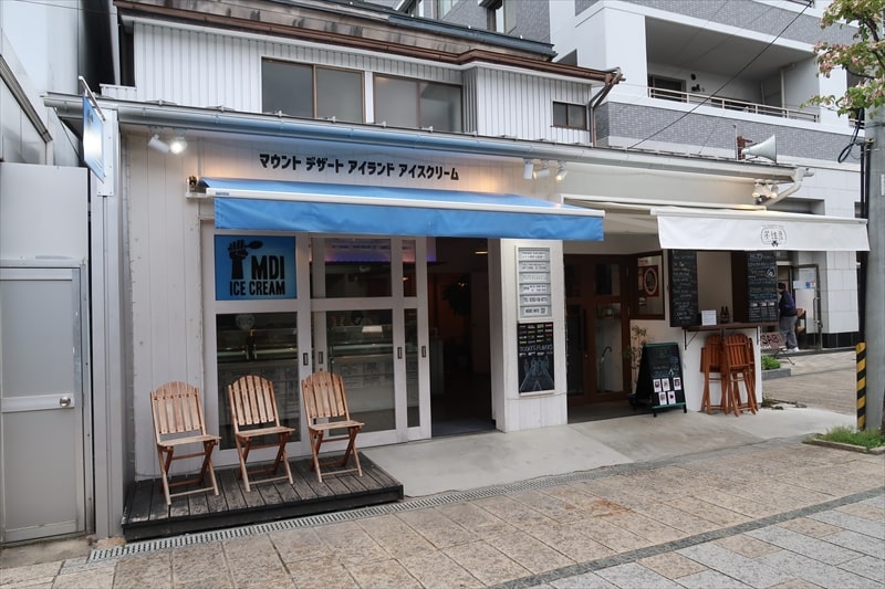 長野県松本市『マウントデザートアイランド アイスクリーム』外観写真1