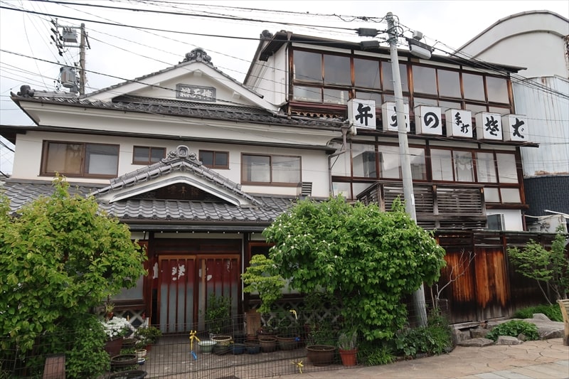 長野県松本市『弁天 本店』