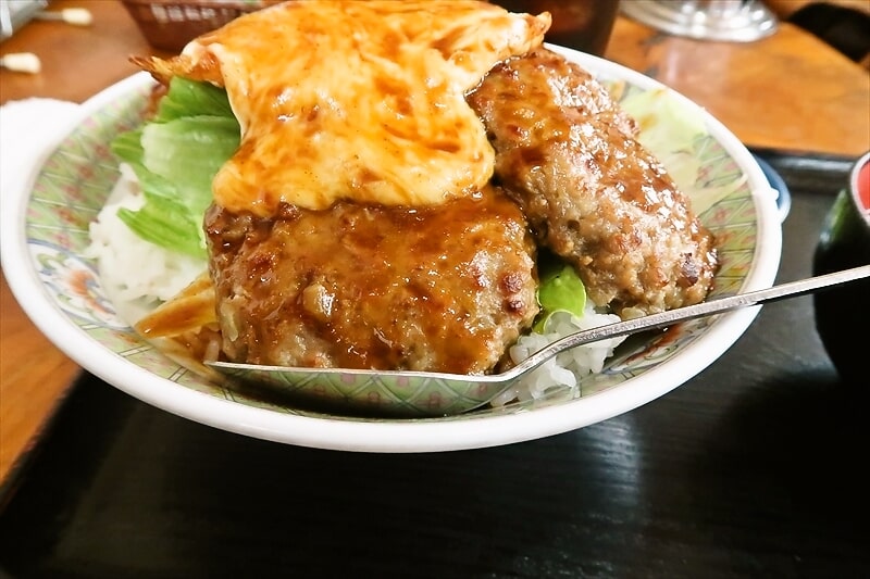 群馬県伊勢崎市『赤城食堂』特盛ハンバーグ丼5