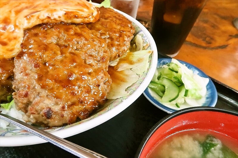 群馬県伊勢崎市『赤城食堂』特盛ハンバーグ丼7