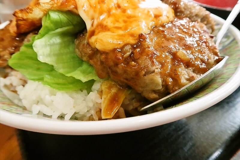 群馬県伊勢崎市『赤城食堂』特盛ハンバーグ丼8